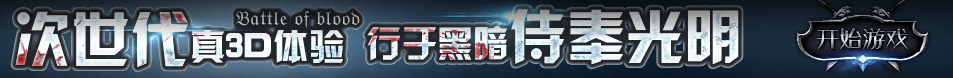 股票行情网
